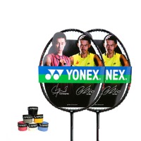 尤尼克斯Yonex羽毛球拍对拍 超轻全碳素对拍CAB8000已穿线