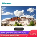 海信（Hisense）电视机T60 150英寸 4K超清 4+64GB大内存 真实护眼 MEMC 高色域 HDR 激光显示大屏
