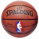 斯伯丁（SPALDING）74-602Y 篮球室内室外PU篮球掌控比赛用球(彩色运球人)