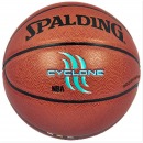 斯伯丁（SPALDING）74-414 涂鸦系列 PU篮球 街头飓风篮球