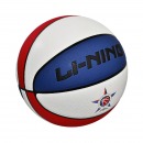 李宁 LI-NING 时尚彩色全明星比赛篮球室内外PU材质蓝球儿童lanqiu LBQK235-1