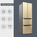 康佳（KONKA）300升 电脑温控 法式上对开 超薄机身 魔幻净味 多门电冰箱（金色）BCD-300EGX4SU
