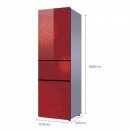康佳（KONKA）192升 三门冰箱 家用小型 电冰箱 钢化玻璃面板 静音省电（红色）BCD-192MT