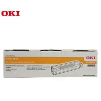 OKI B820 原装墨粉 （标准 打印页数6000页）
