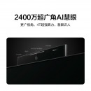 华为智慧屏 X65 65英吋 4K HDR超高清OLED智能电视机全面屏 超广角A