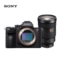 索尼（SONY）ILCE-7RM3全画幅SEL2470GM微单单镜套装 (α7RM3/a7