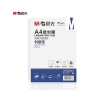 晨光(M&G)文具A4/100张透明高清塑封膜 80mic过塑膜 护卡膜 220*307m