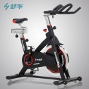舒华动感单车家用健身车静音健身房室内运动健身器材SH-B5961S