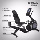 军霞（JUNXIA）JX-170R 家用磁控室内运动健身车脚踏锻炼器材健身房专用