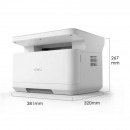 得力（deli）DM25N黑白激光打印机 多功能一体机 A4幅面 有线连接 打印/复印/扫描 商用