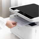 得力（deli）DM25N黑白激光打印机 多功能一体机 A4幅面 有线连接 打印/复印/扫描 商用