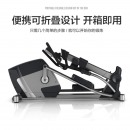 康强椭圆机商用自发电太空漫步椭圆仪运动健身器材E900