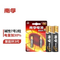 南孚(NANFU)7号电池
