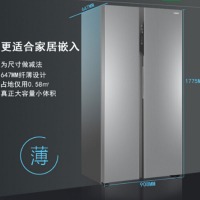 海尔（Haier）BCD-527WDPC对开门冰箱