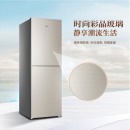 海尔（Haier）BCD-309WMCO电冰箱