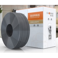 秋叶原(CHOSEAL) QS2608AT305S 数据线类 网线 超五类网线 非屏蔽 高