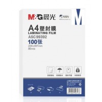 晨光(M&G) ASC99392  A4/100张 80mic透明高清塑封膜 220*30