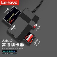 联想(Lenovo) 读卡器四合一高速usb3.0安卓手机电脑两用 内存大卡通用 D303