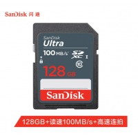 闪迪（SanDisk）128GB SD存储卡 C10 至尊高速版 读速100MB/s 