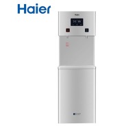 海尔（Haier） 立式反渗透饮水机 加热型商务净饮机HLBR400A-2L
