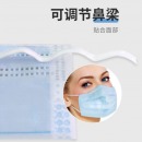海氏海诺 一次性医用外科口罩50只独立包装 防尘防晒透气口罩