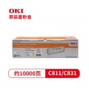 OKI 墨粉 粉仓 C811 C831DN 碳粉粉盒 黄色 原装