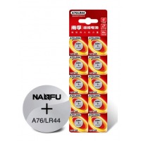 南孚(NANFU)A76/LR44 纽扣电池