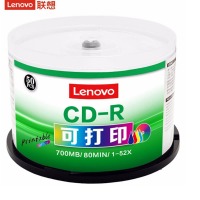 联想（Lenovo）CD-R 空白光盘/刻录盘 52速700MB 桶装50片 可打印