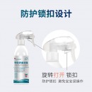 洗得宝物体表面消毒喷雾双胍消毒液 500ml(计价单位：瓶）