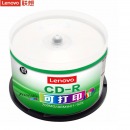 联想（Lenovo）CD-R 空白光盘/刻录盘 52速700MB 桶装50片 可打印