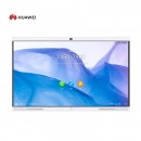 华为（HUAWEI）IdeaHub S 86英寸平板电视、电子白板、黑板智慧大屏投影音