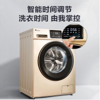 小天鹅（LittleSwan）10公斤变频 滚筒洗衣机全自动 智能家电 BLDC变频电机 TG100V20WDG