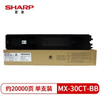 夏普（SHARP）MX-30CT-BB 原装黑色墨粉盒适用于MX-C3081/C3581/
