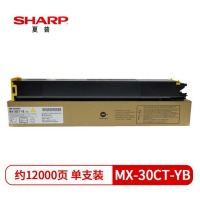 夏普（SHARP）MX-30CT-YB 原装黄色墨粉盒适用于MX-C3081/C3581/