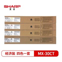 夏普（SHARP）MX-30CT-BB/CB/YB/MB 墨粉套装 四色各一支 适用于C4