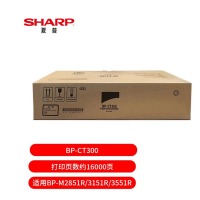 夏普（SHARP）BP-CT300黑色原装粉盒(适用BP-M2851R/3151R/355