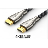 绿联/UGREEN HDMI2.0m 数据线类 4K数字高清线 2米 3D视频线工程级 笔