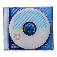 清华同方 光盘 刻录碟片 DVD-R 4.7G 档案级 DVD-R 4.7G 档案级光盘 