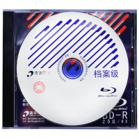 清华同方 光盘 刻录碟片 档案极BD-R 25G 档案级蓝光光盘