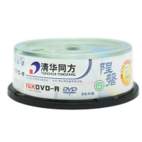 清华同方 光盘 刻录碟片 丝羽DVD-R(50片装)A级 不可擦写 陧磐DVD-R16X(