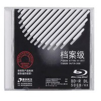 清华同方1-6X BD-R DL 50GB 单片装 档案级刻录盘 空白光盘 清华同方BD-