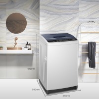 海尔（Haier) 波轮洗衣机全自动 8KG健康桶自洁 一键智能洗 EB80M009