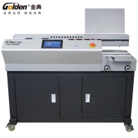 金典 GOLDEN GD-W508胶装机 无线全自动柜式胶装机 标书 文件 书本热熔胶粒装订机