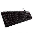 罗技（G）G413机械键盘 K845升级版 有线机械键盘 游戏机械键盘 全尺寸背光 铝合金机身 黑色