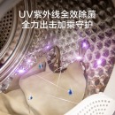 小天鹅 烘干机热泵式 干衣机家用 紫外线除菌 BLDC变频电机 10公斤 智能家电 TH100VH89WT