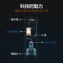 美的（Midea）饮水机下置式家用桶装水立式制冷制热自动上水抽水器 YD1316S-X