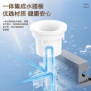 美的（Midea）饮水机下置式家用桶装水立式温热型 外置沸腾胆 WIFI智能 YR1309S-X