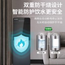 美菱（MeiLing）饮水机下置式家用立式温热型饮水器MY-L131缺水提醒