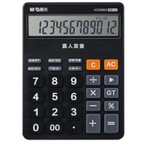 晨光(M&G)ADG98818 818冲锋号语音型计算器