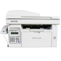 奔图（PANTUM）M6606 A4黑白激光多功能一体机 (打印复印扫描传真)
